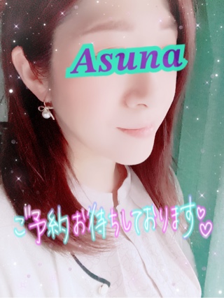 1枚目