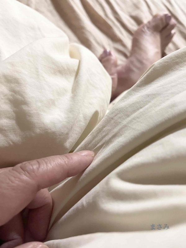 完熟ばなな川崎店 まさみです