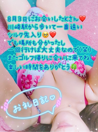 1枚目