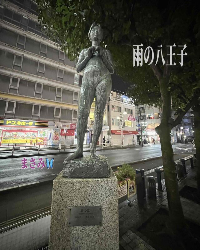 1枚目
