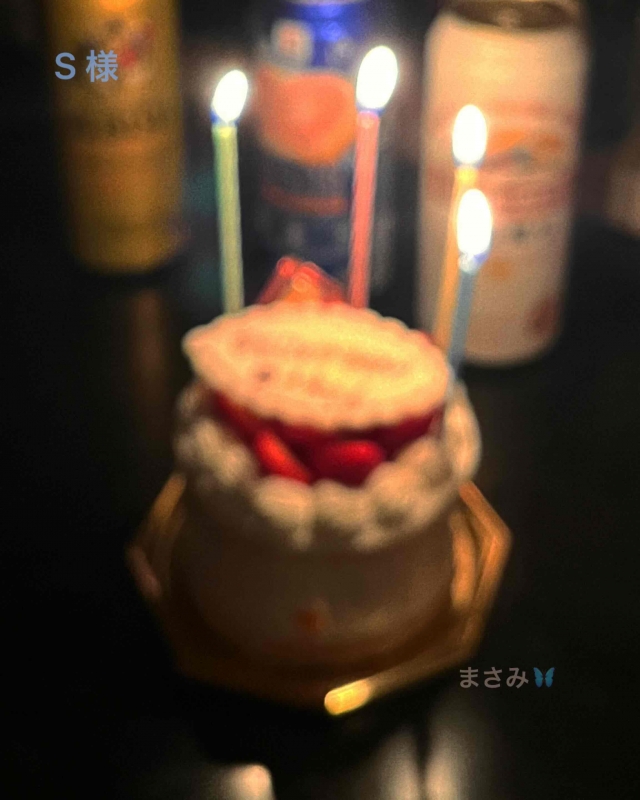 完熟ばなな川崎店 まさみです